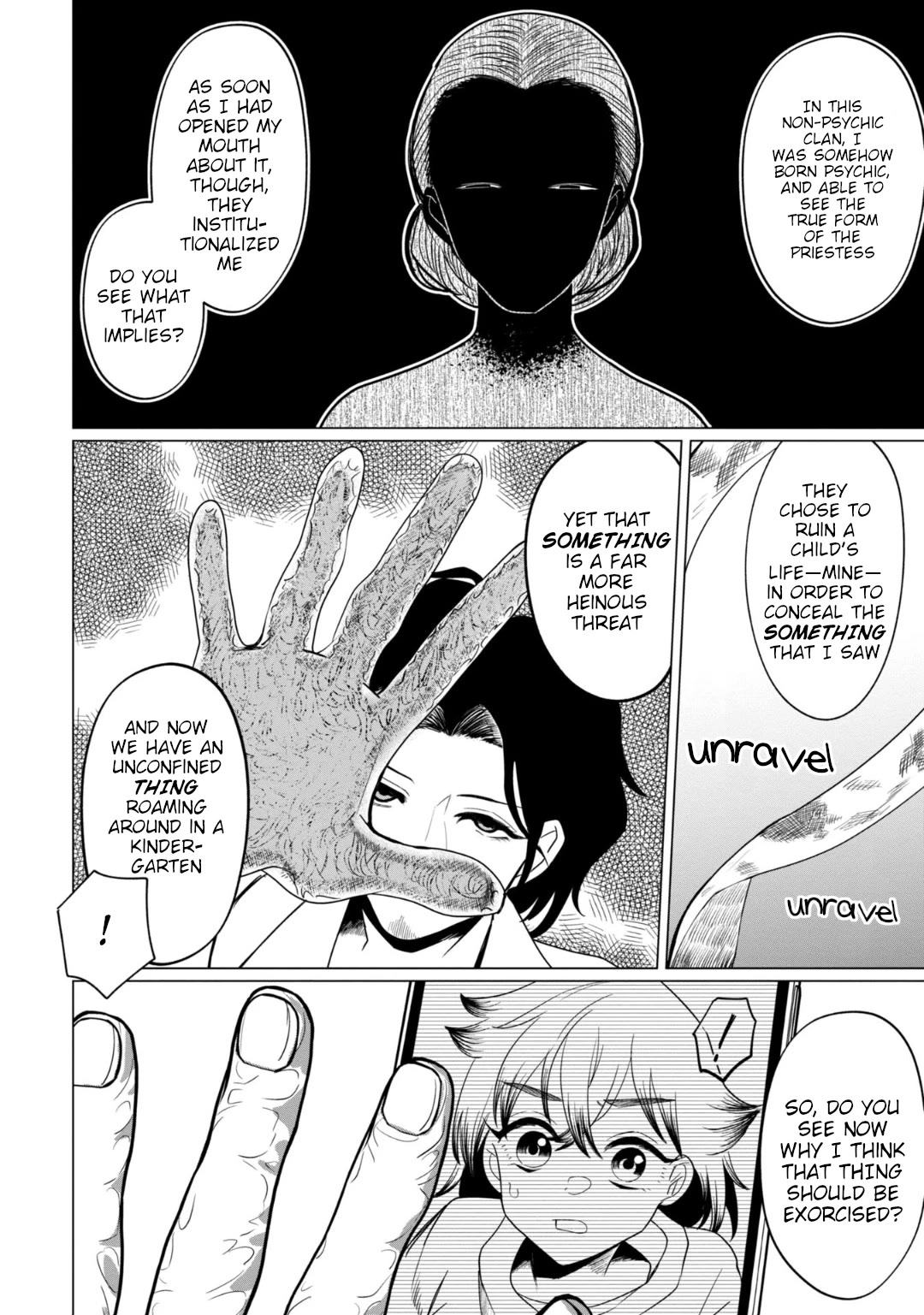 Kaya-chan isn't scary Chapter 36 page 4 - Chapter 36: Loud voices are not scary