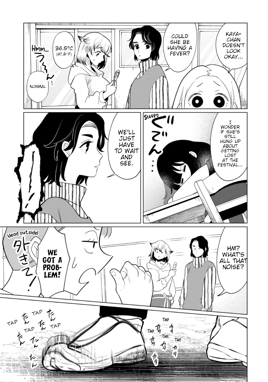 Kaya-chan isn't scary Chapter 36 page 7 - Chapter 36: Loud voices are not scary