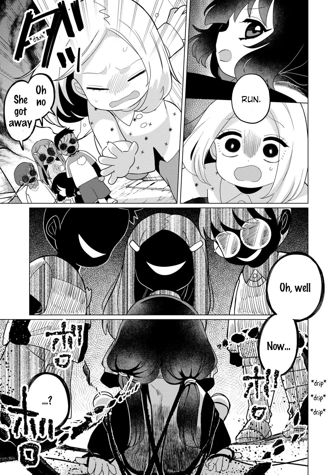 Kaya-chan isn't scary Chapter 37.2 page 15 - Chapter 37.2: Hide-and-seek is not scary, Part 2