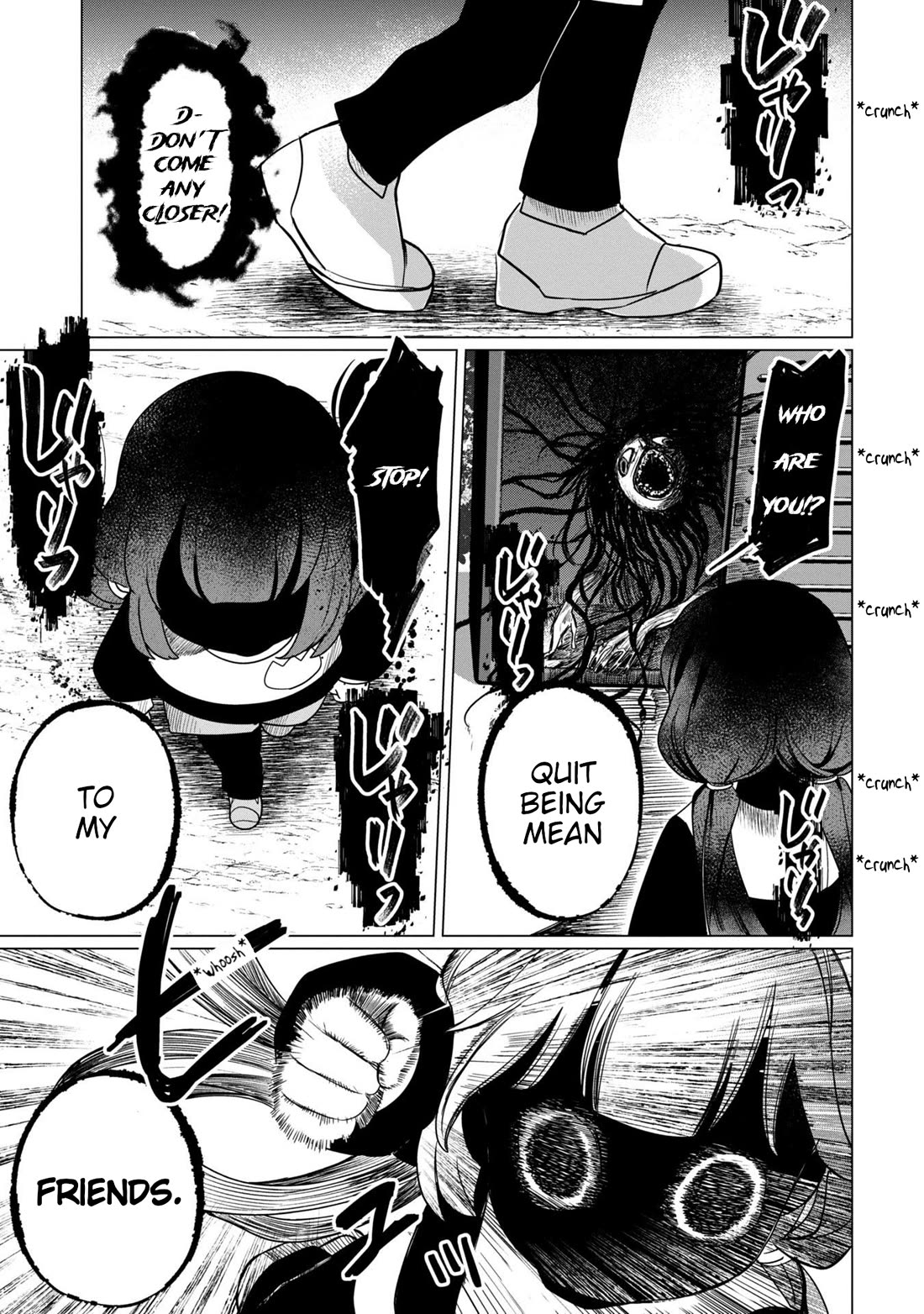 Kaya-chan isn't scary Chapter 37.2 page 17 - Chapter 37.2: Hide-and-seek is not scary, Part 2