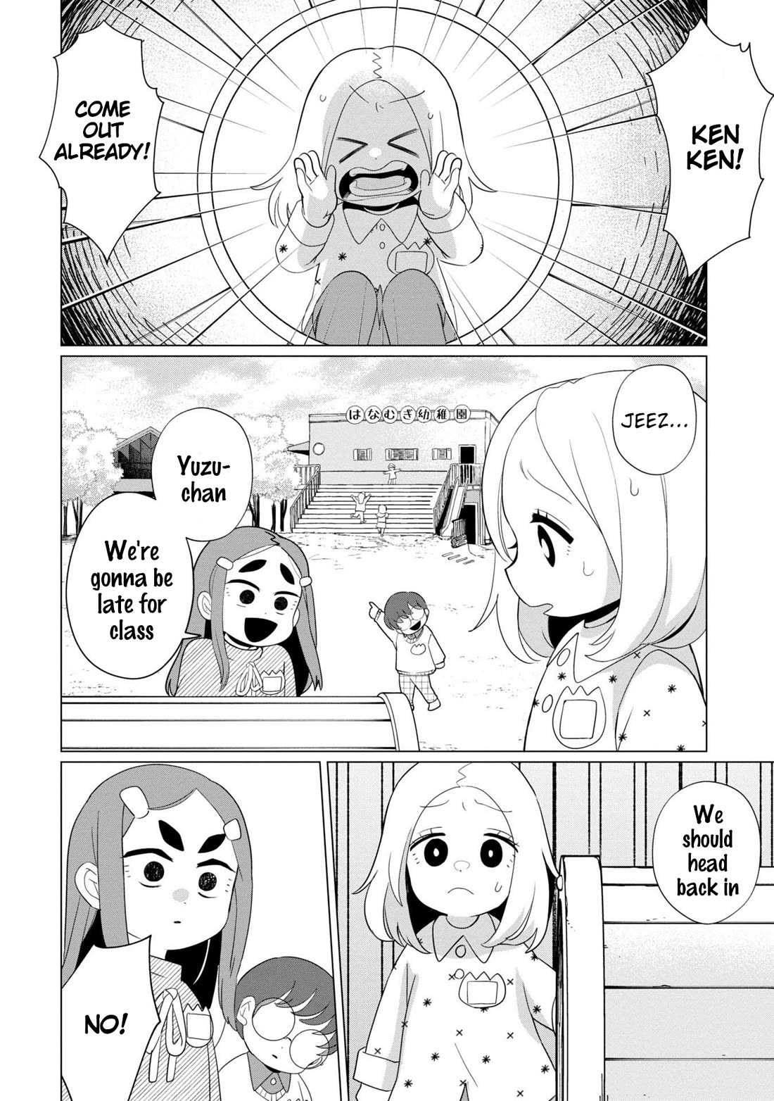 Kaya-chan isn't scary Chapter 37.2 page 2 - Chapter 37.2: Hide-and-seek is not scary, Part 2