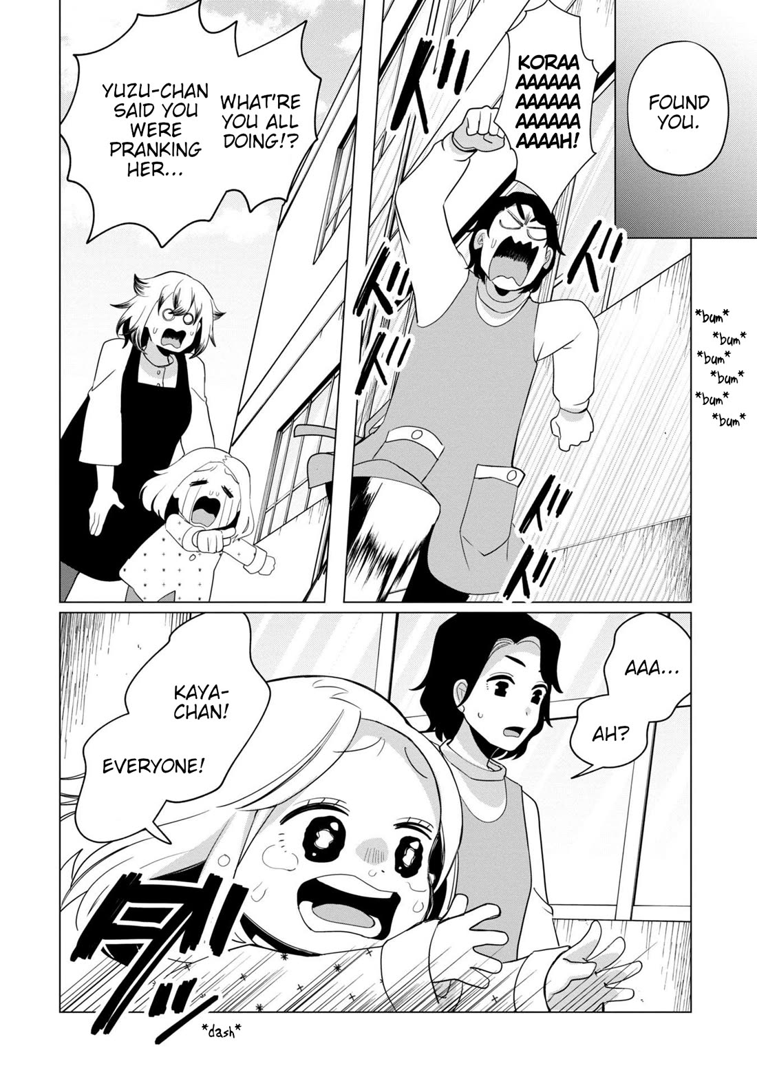 Kaya-chan isn't scary Chapter 37.2 page 20 - Chapter 37.2: Hide-and-seek is not scary, Part 2