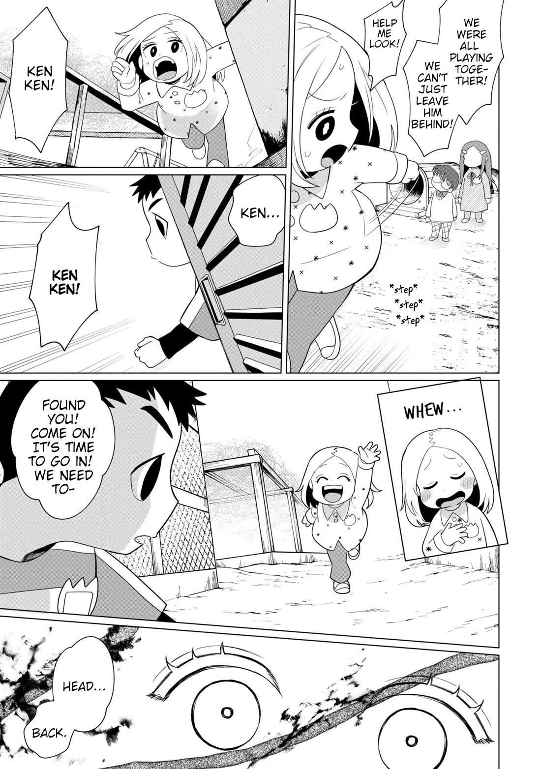 Kaya-chan isn't scary Chapter 37.2 page 3 - Chapter 37.2: Hide-and-seek is not scary, Part 2