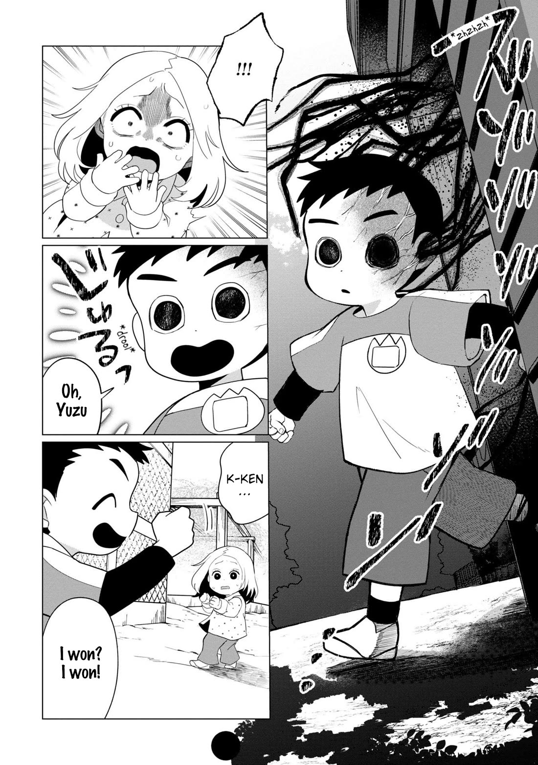 Kaya-chan isn't scary Chapter 37.2 page 4 - Chapter 37.2: Hide-and-seek is not scary, Part 2