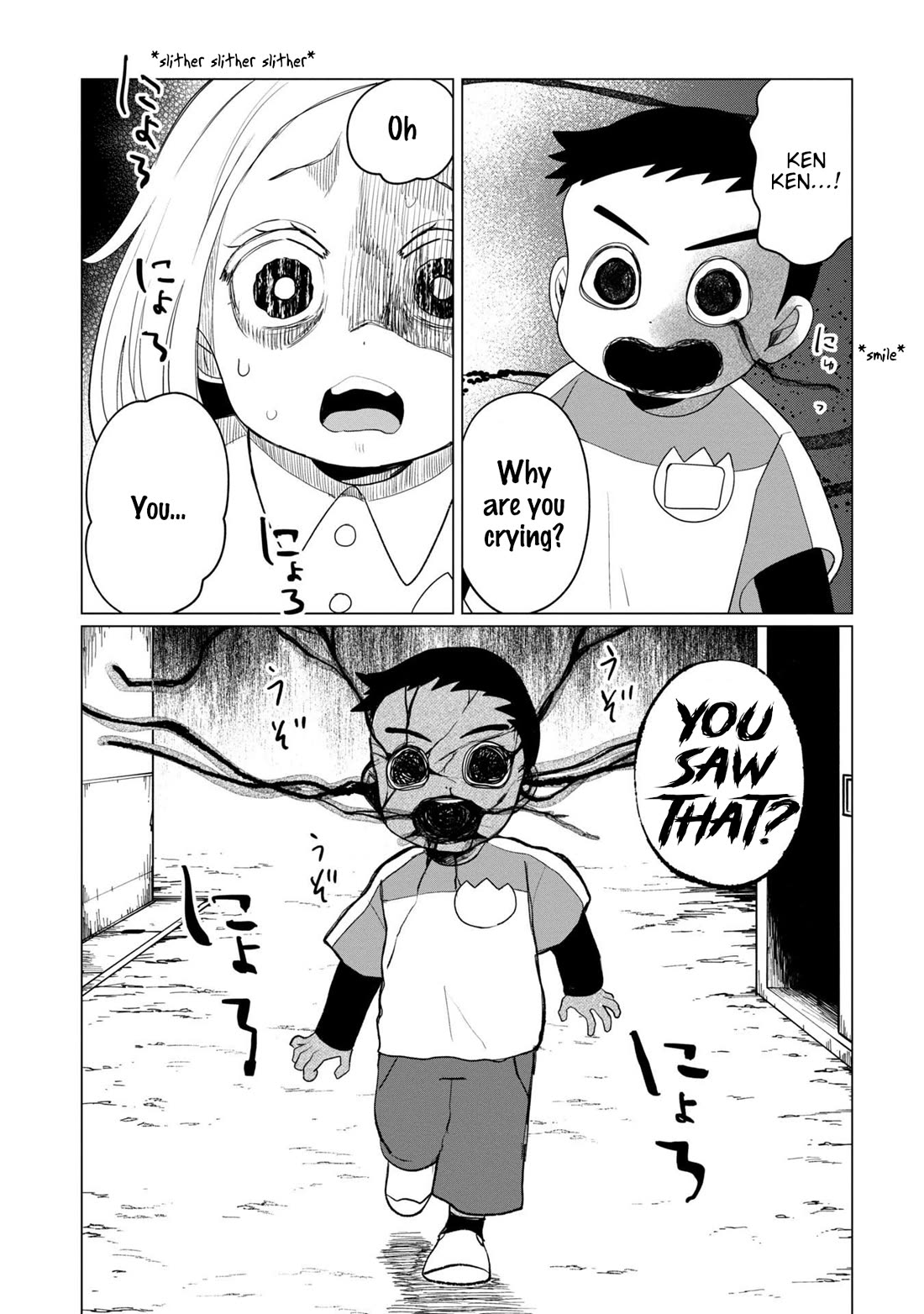 Kaya-chan isn't scary Chapter 37.2 page 5 - Chapter 37.2: Hide-and-seek is not scary, Part 2