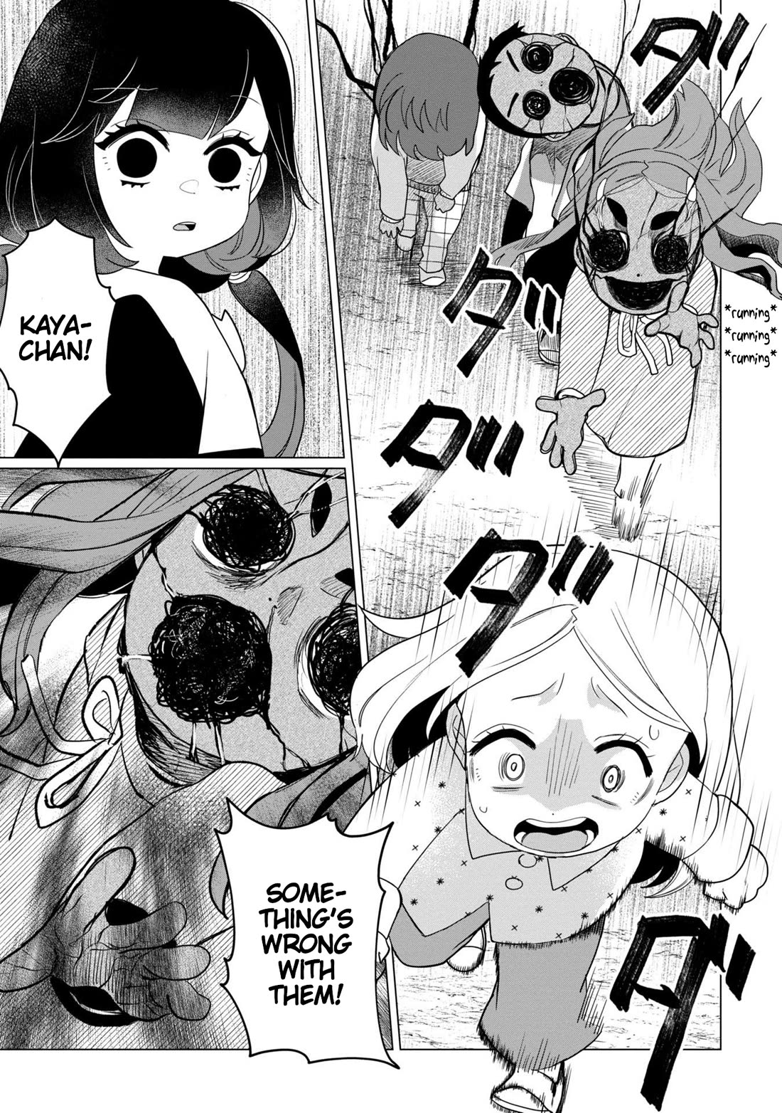 Kaya-chan isn't scary Chapter 37.2 page 7 - Chapter 37.2: Hide-and-seek is not scary, Part 2
