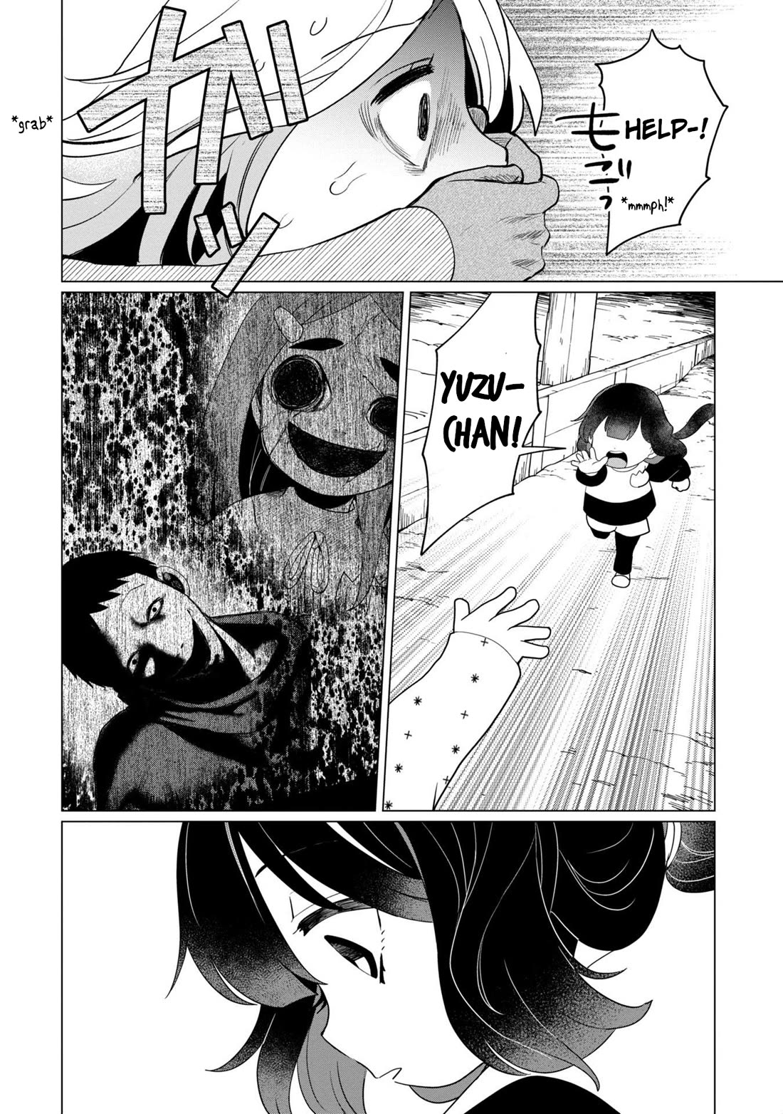 Kaya-chan isn't scary Chapter 37.2 page 8 - Chapter 37.2: Hide-and-seek is not scary, Part 2