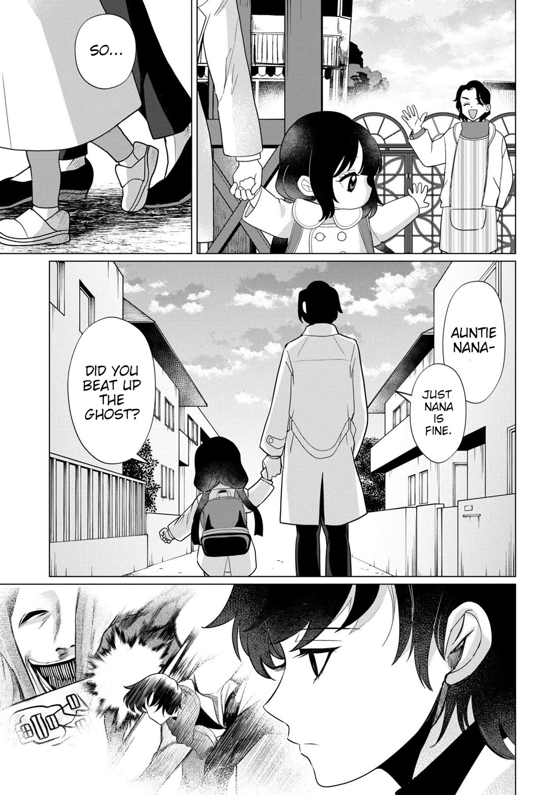 Kaya-chan isn't scary Chapter 37 page 1 - Chapter 37: Hide-and-seek is not scary