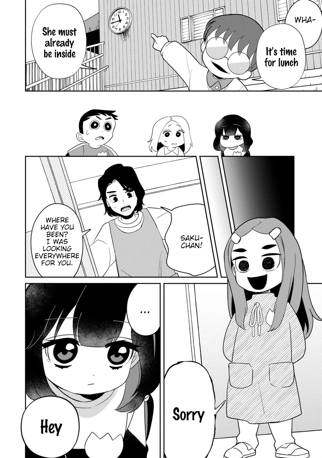 Kaya-chan isn't scary Chapter 37 page 18 - Chapter 37: Hide-and-seek is not scary