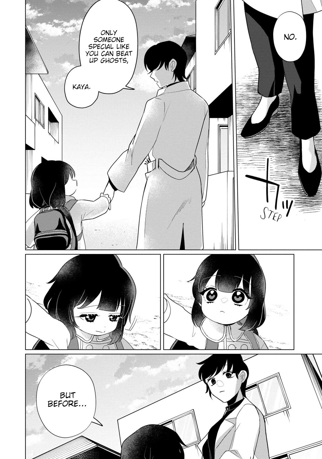 Kaya-chan isn't scary Chapter 37 page 2 - Chapter 37: Hide-and-seek is not scary