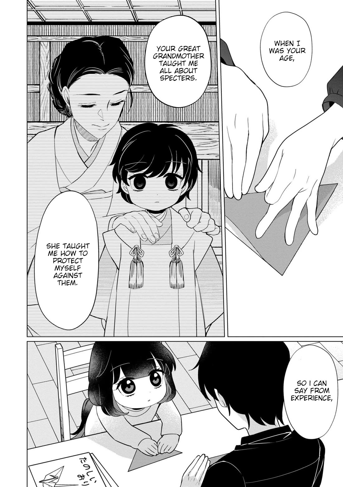 Kaya-chan isn't scary Chapter 37 page 4 - Chapter 37: Hide-and-seek is not scary