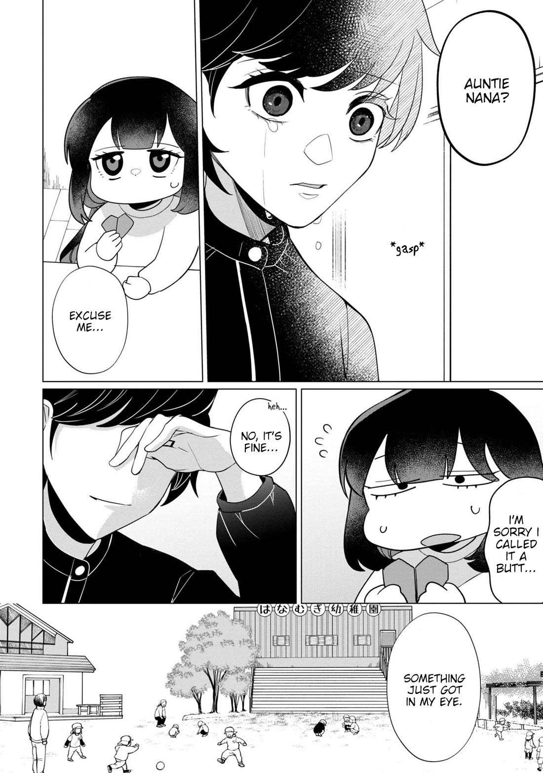 Kaya-chan isn't scary Chapter 37 page 8 - Chapter 37: Hide-and-seek is not scary