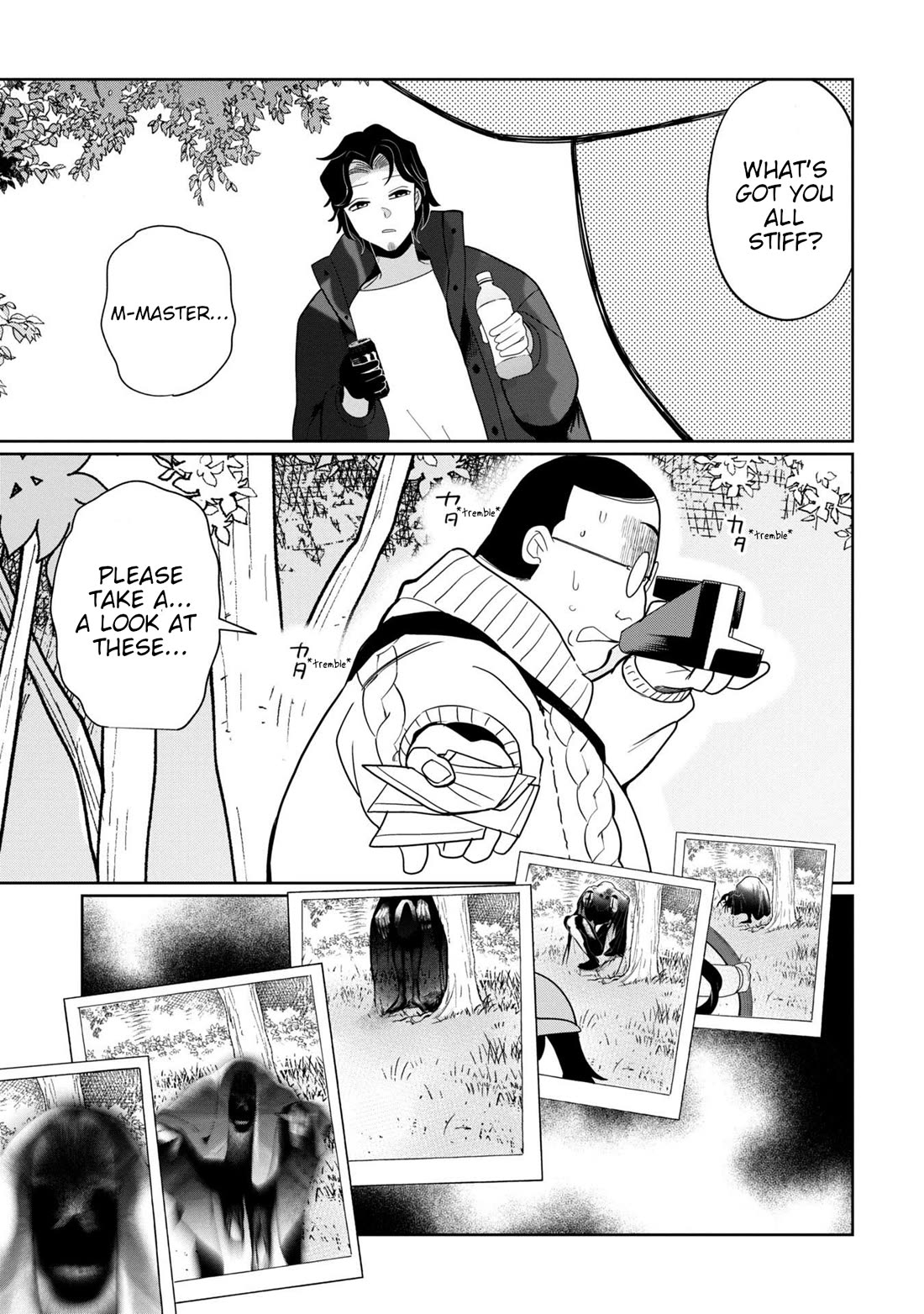 Kaya-chan isn't scary Chapter 38 page 11 - Chapter 38: Cameras are not scary