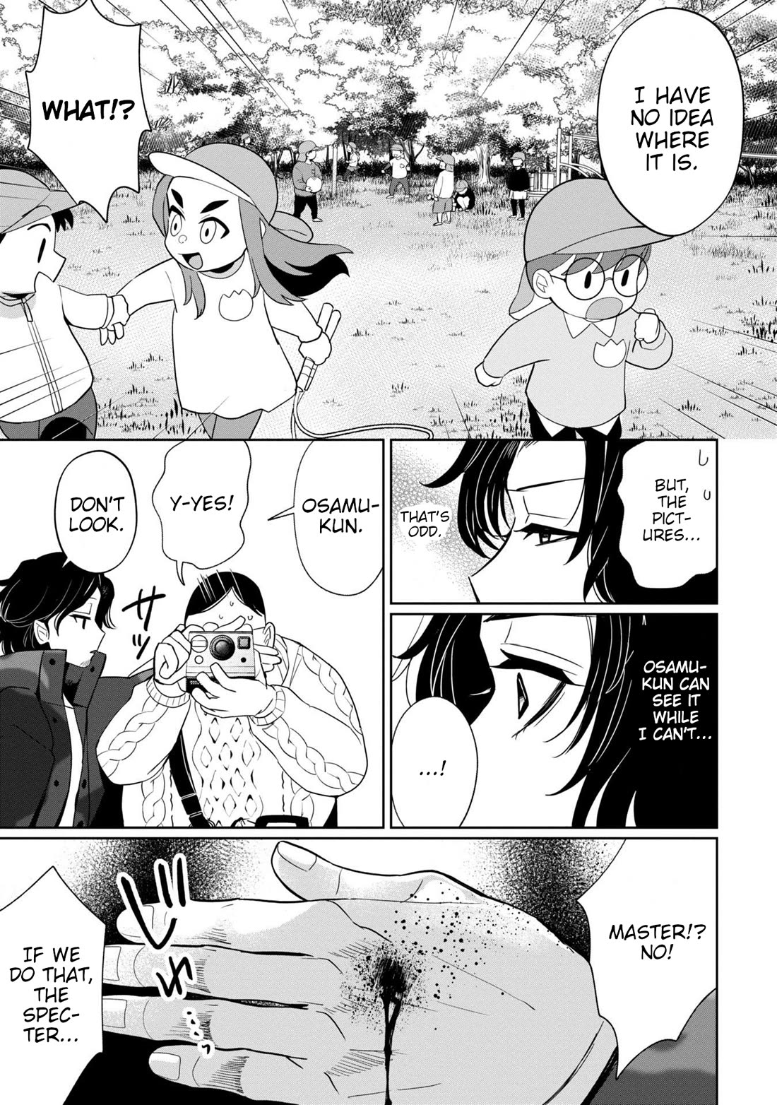 Kaya-chan isn't scary Chapter 38 page 13 - Chapter 38: Cameras are not scary