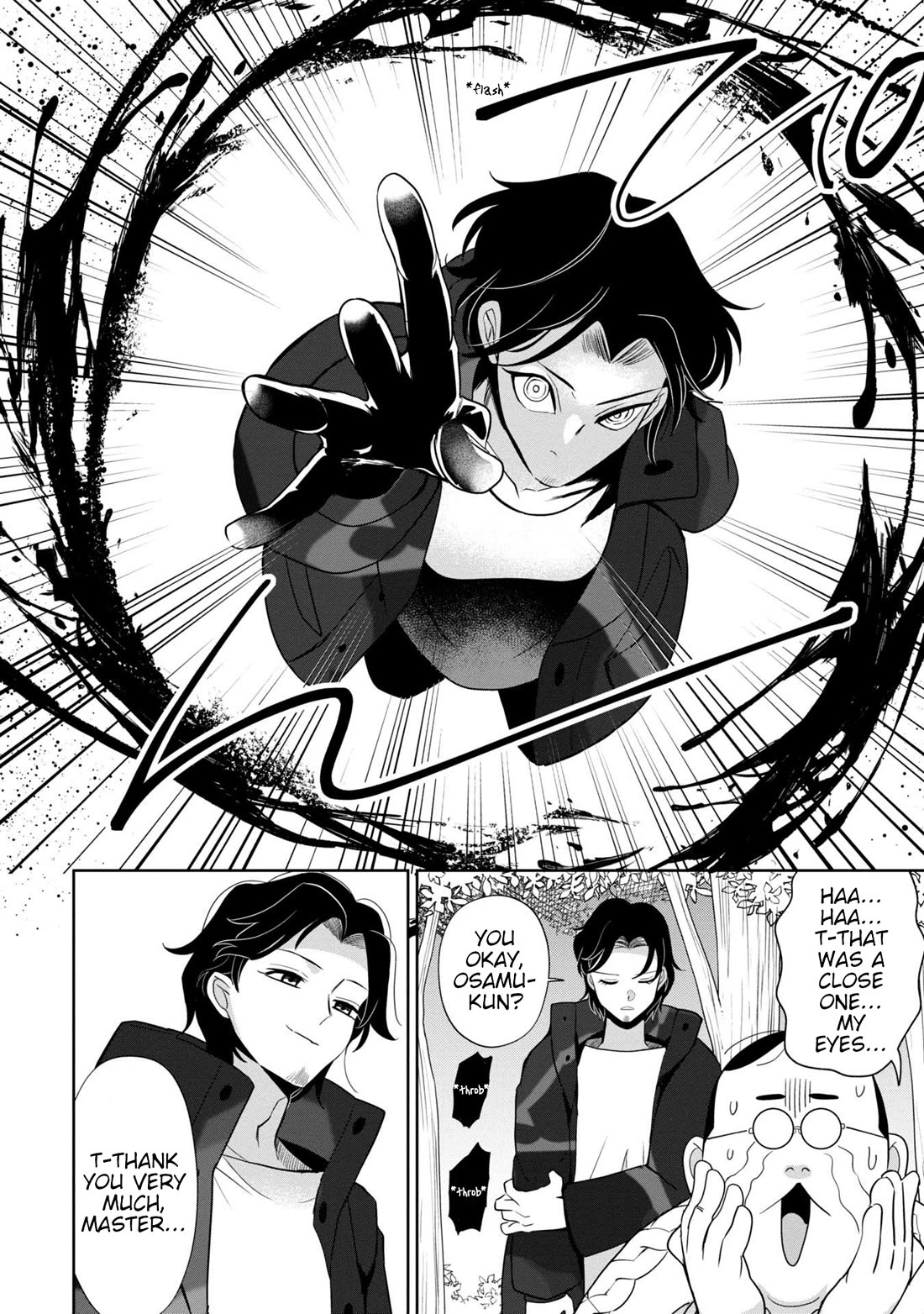 Kaya-chan isn't scary Chapter 38 page 16 - Chapter 38: Cameras are not scary