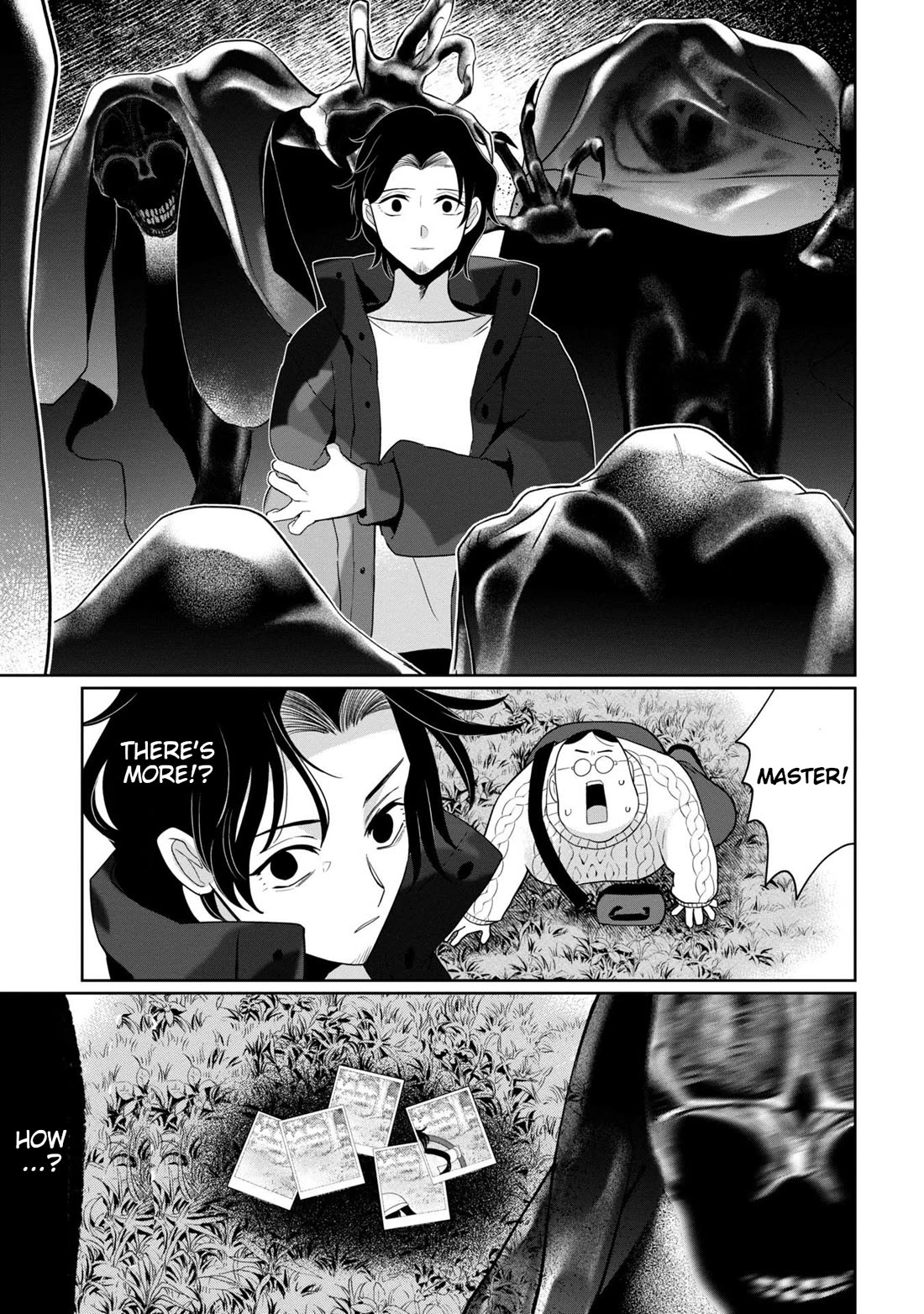 Kaya-chan isn't scary Chapter 38 page 17 - Chapter 38: Cameras are not scary