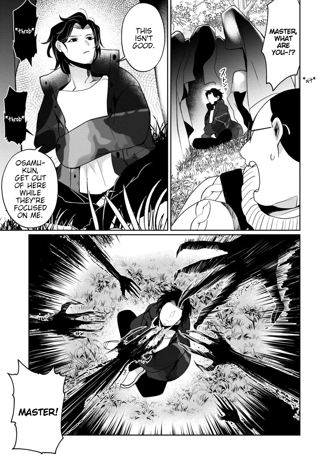 Kaya-chan isn't scary Chapter 38 page 19 - Chapter 38: Cameras are not scary