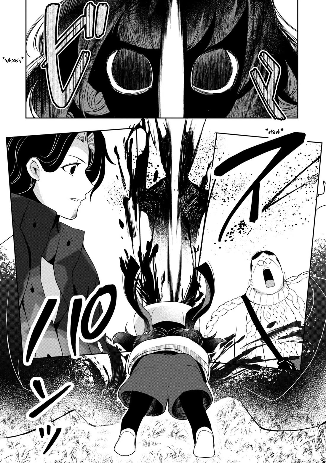 Kaya-chan isn't scary Chapter 38 page 22 - Chapter 38: Cameras are not scary