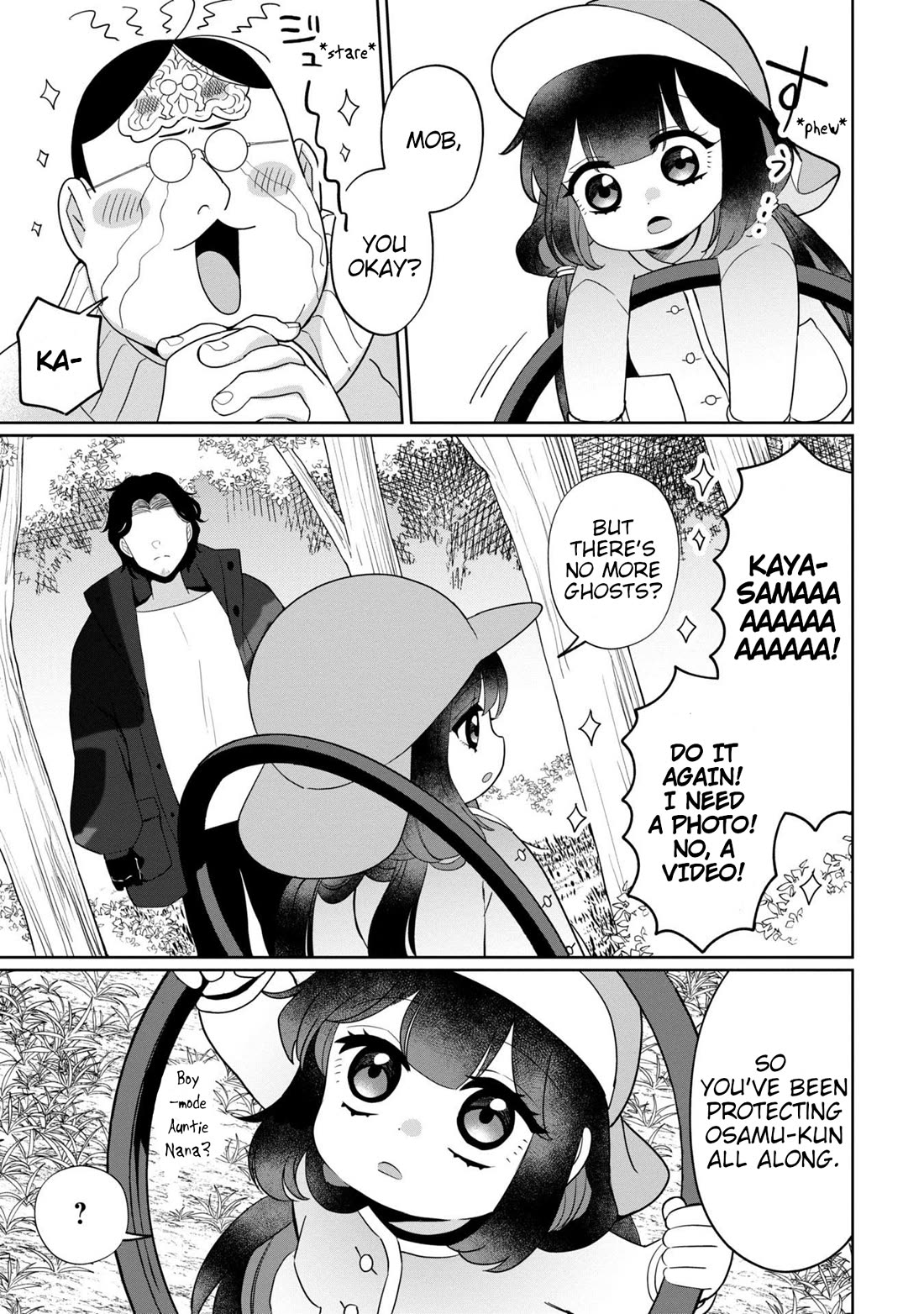 Kaya-chan isn't scary Chapter 38 page 23 - Chapter 38: Cameras are not scary
