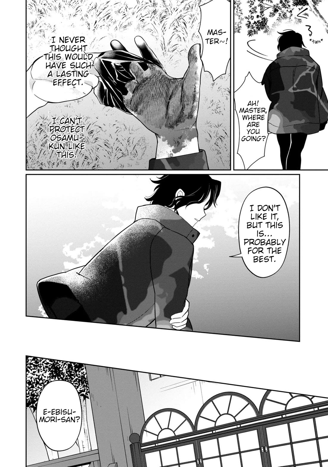 Kaya-chan isn't scary Chapter 38 page 24 - Chapter 38: Cameras are not scary