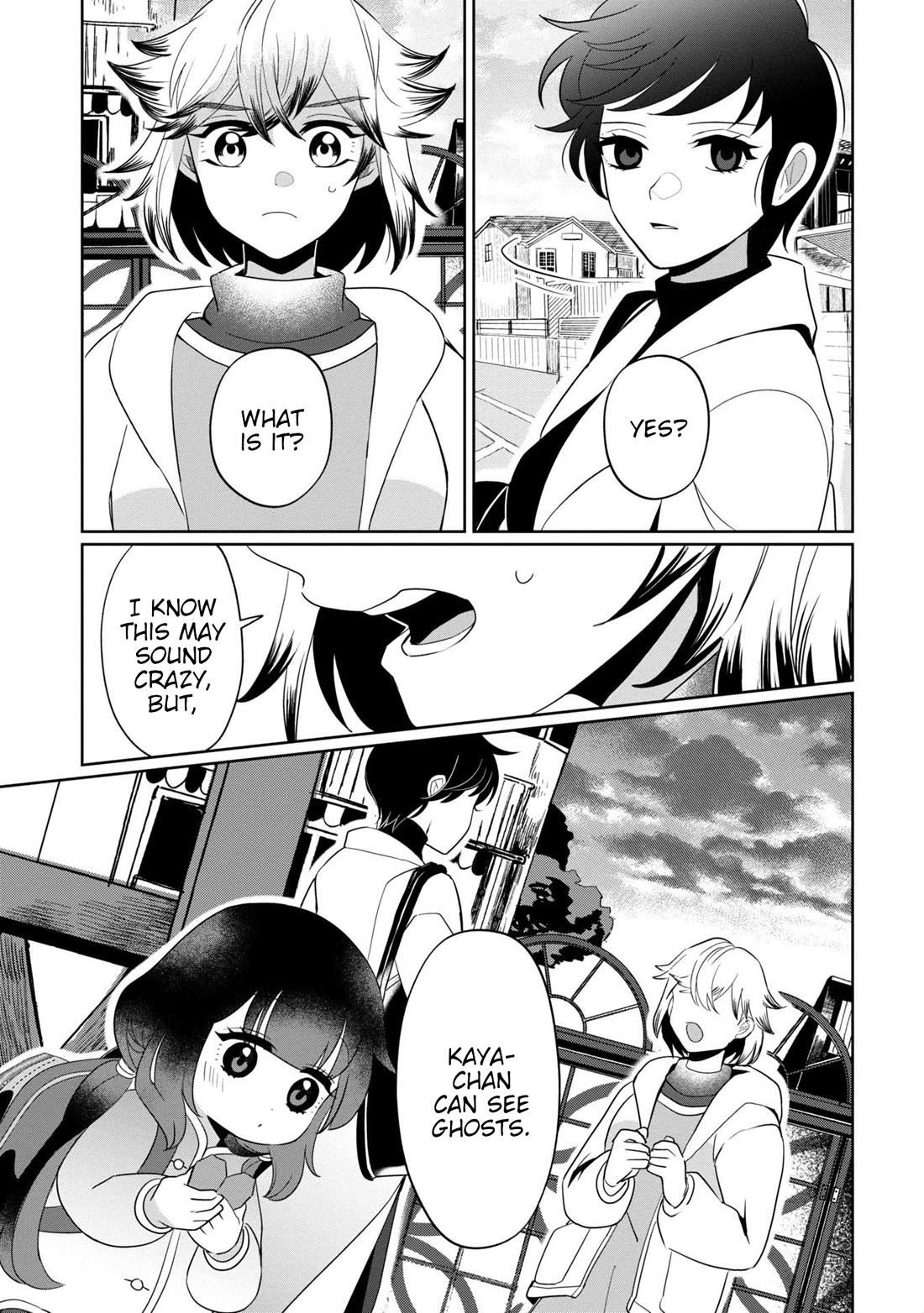 Kaya-chan isn't scary Chapter 38 page 25 - Chapter 38: Cameras are not scary