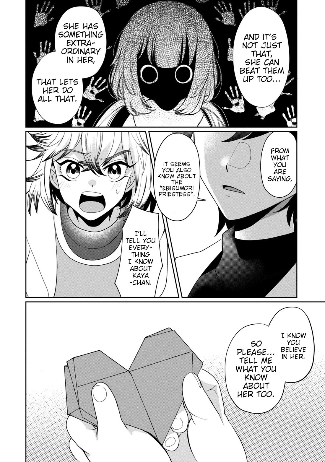 Kaya-chan isn't scary Chapter 38 page 26 - Chapter 38: Cameras are not scary