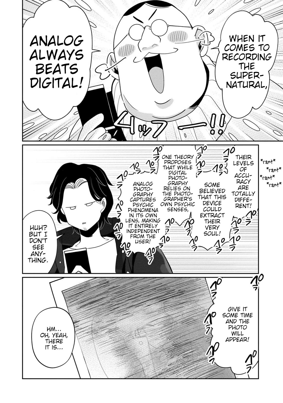 Kaya-chan isn't scary Chapter 38 page 4 - Chapter 38: Cameras are not scary