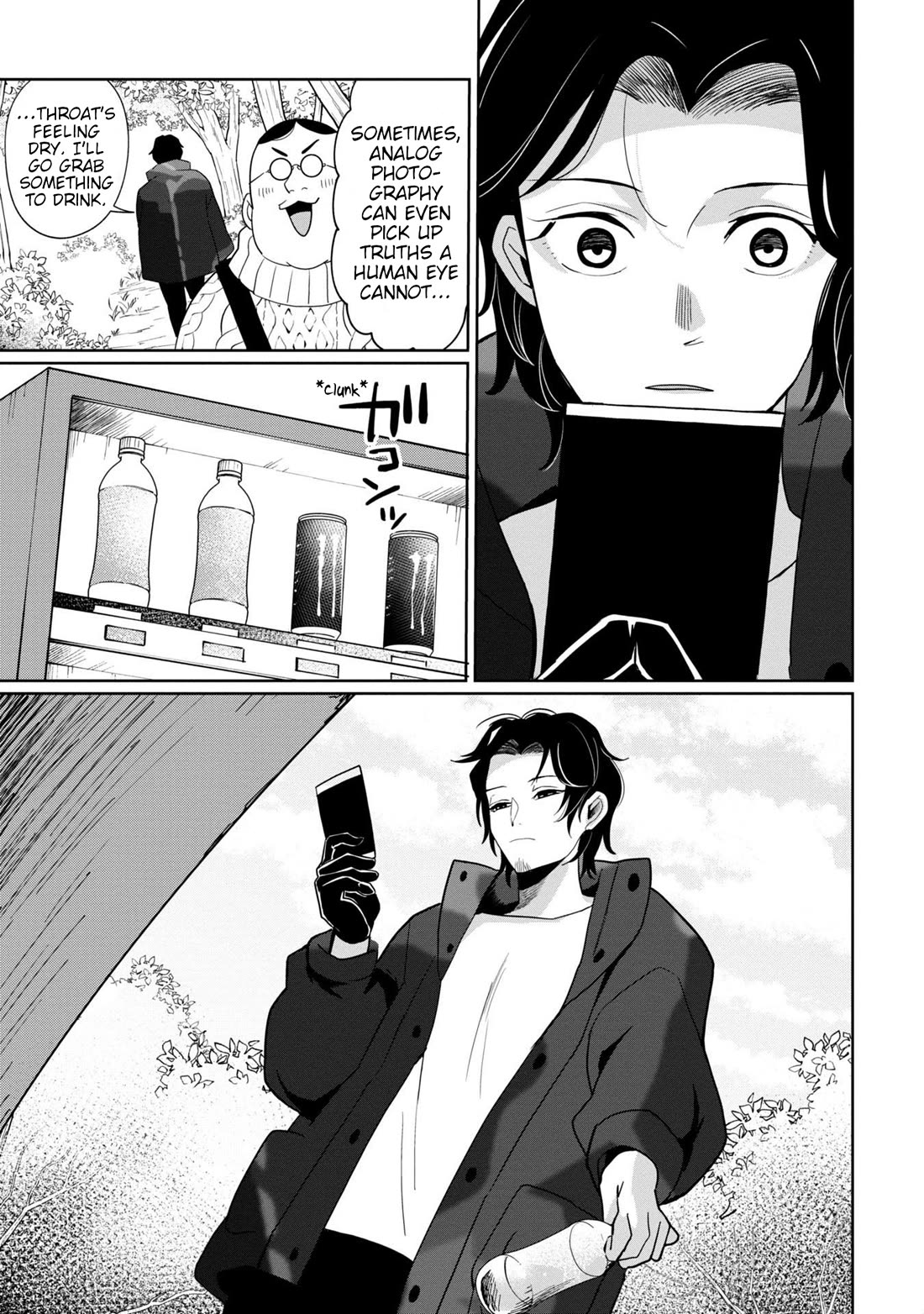 Kaya-chan isn't scary Chapter 38 page 5 - Chapter 38: Cameras are not scary