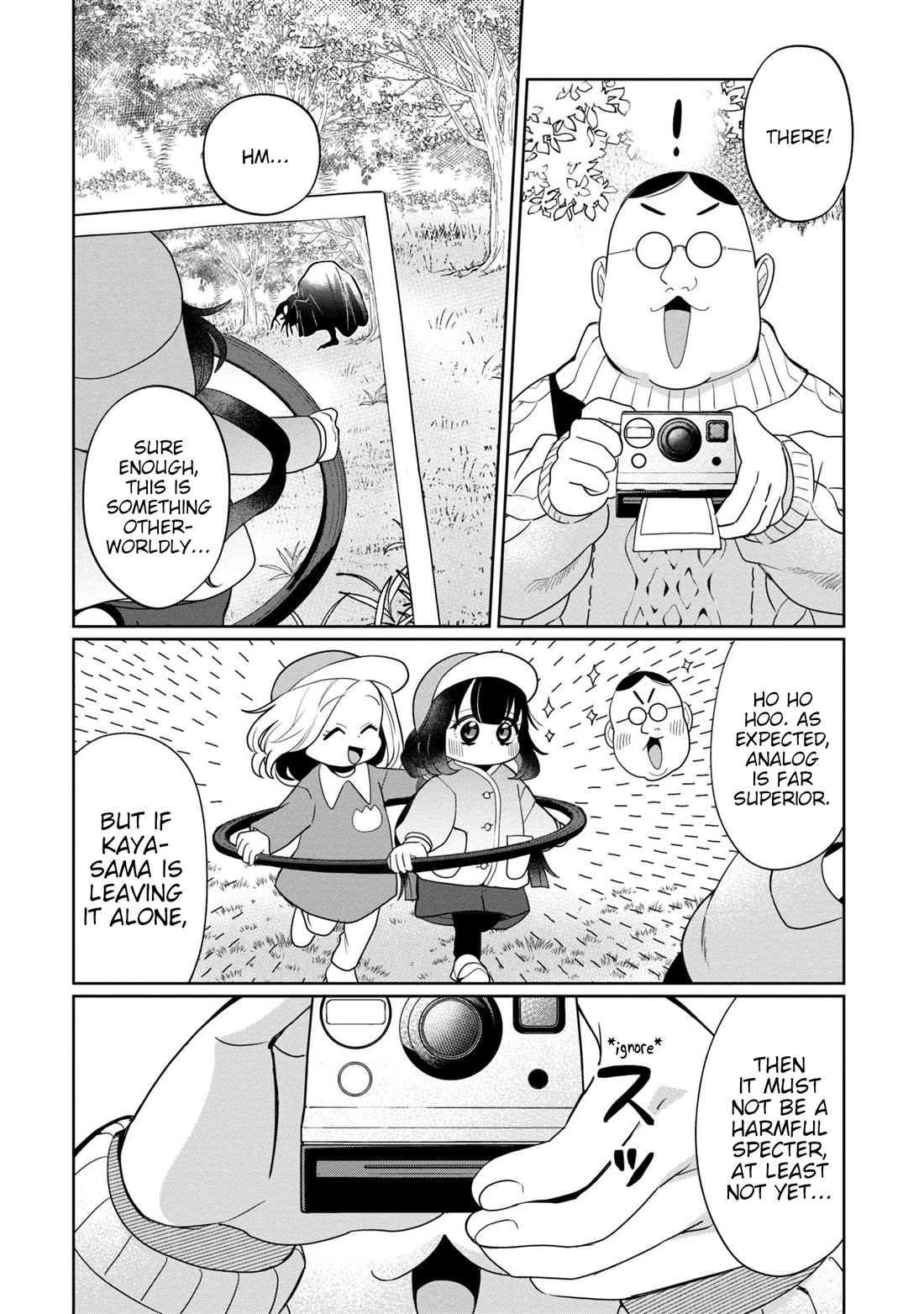 Kaya-chan isn't scary Chapter 38 page 8 - Chapter 38: Cameras are not scary