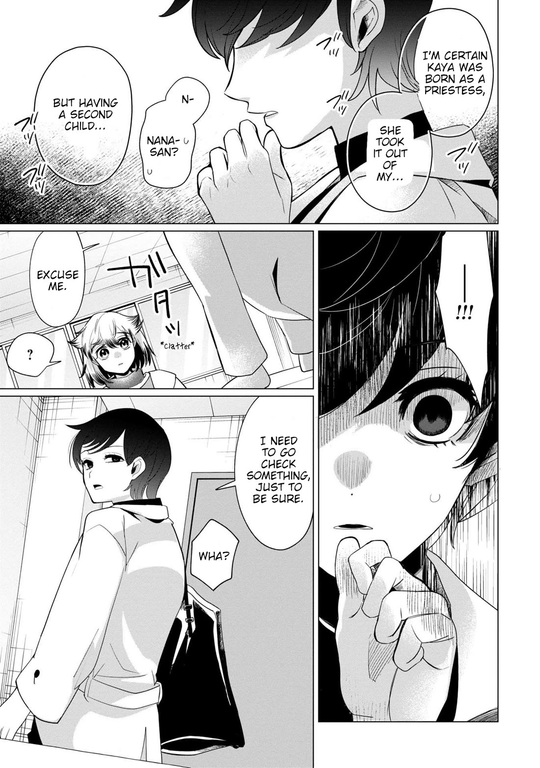 Kaya-chan isn't scary Chapter 39 page 11 - Chapter 39: Auntie Nana is not scary