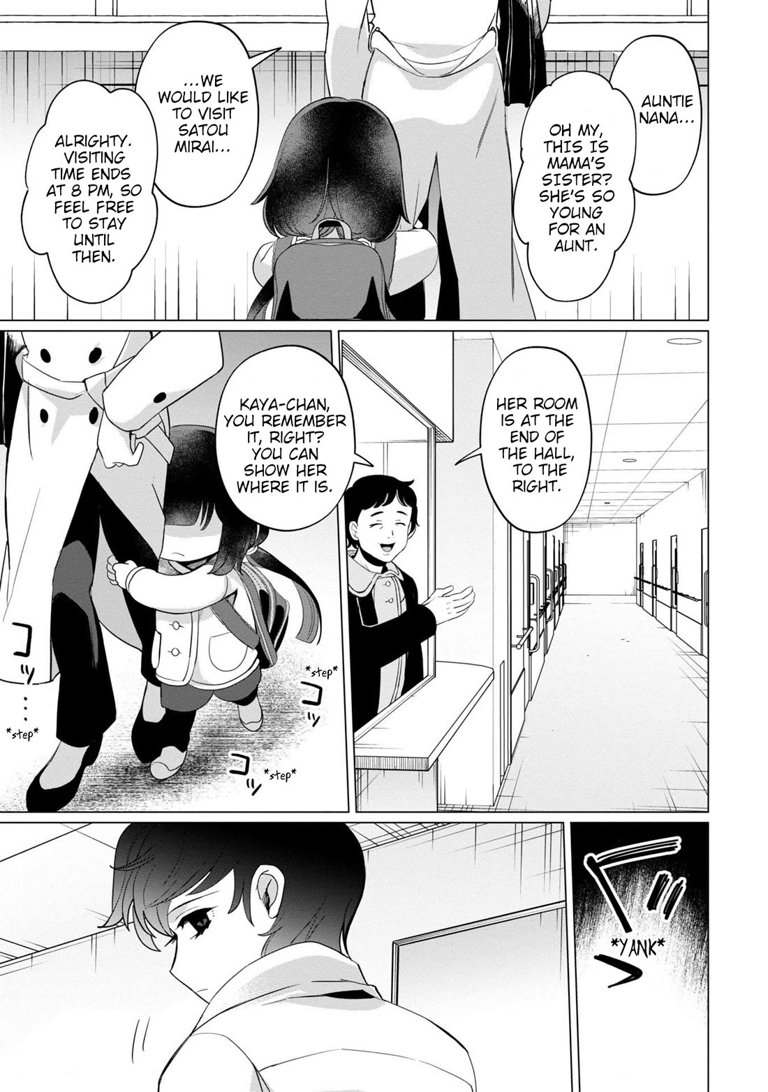 Kaya-chan isn't scary Chapter 39 page 13 - Chapter 39: Auntie Nana is not scary