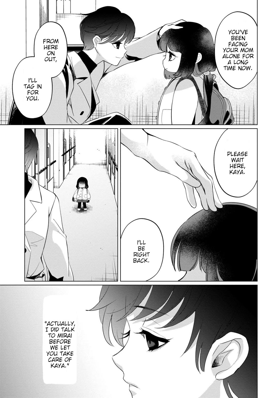 Kaya-chan isn't scary Chapter 39 page 15 - Chapter 39: Auntie Nana is not scary
