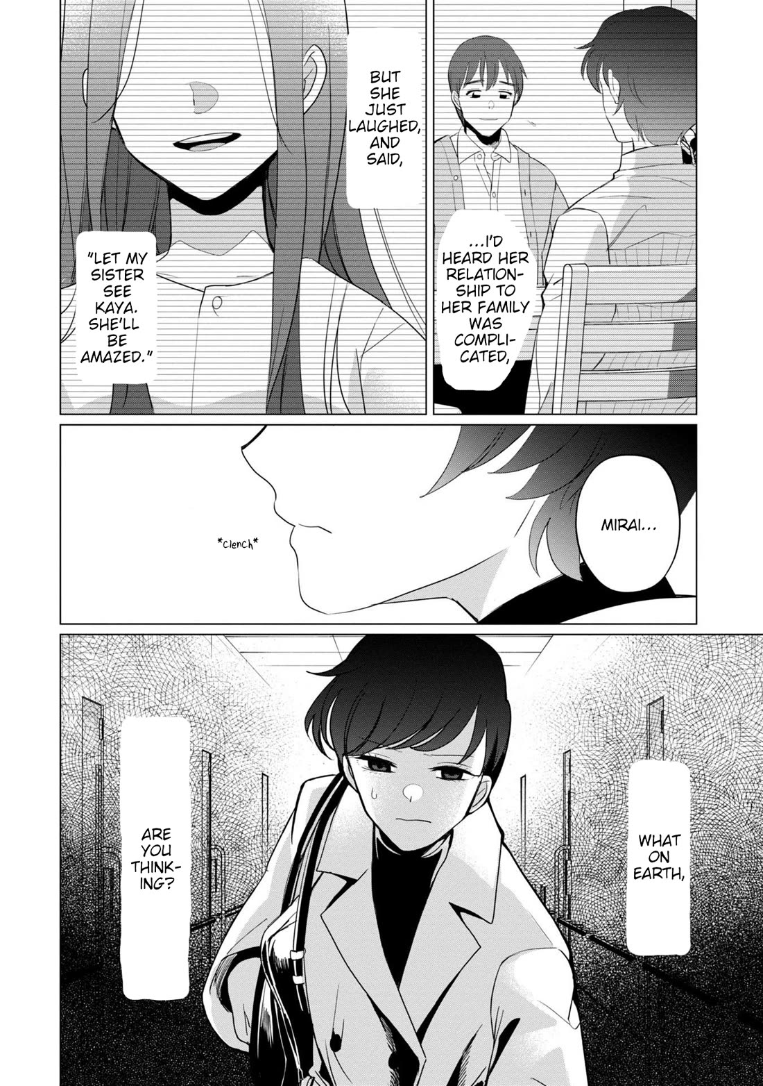 Kaya-chan isn't scary Chapter 39 page 16 - Chapter 39: Auntie Nana is not scary