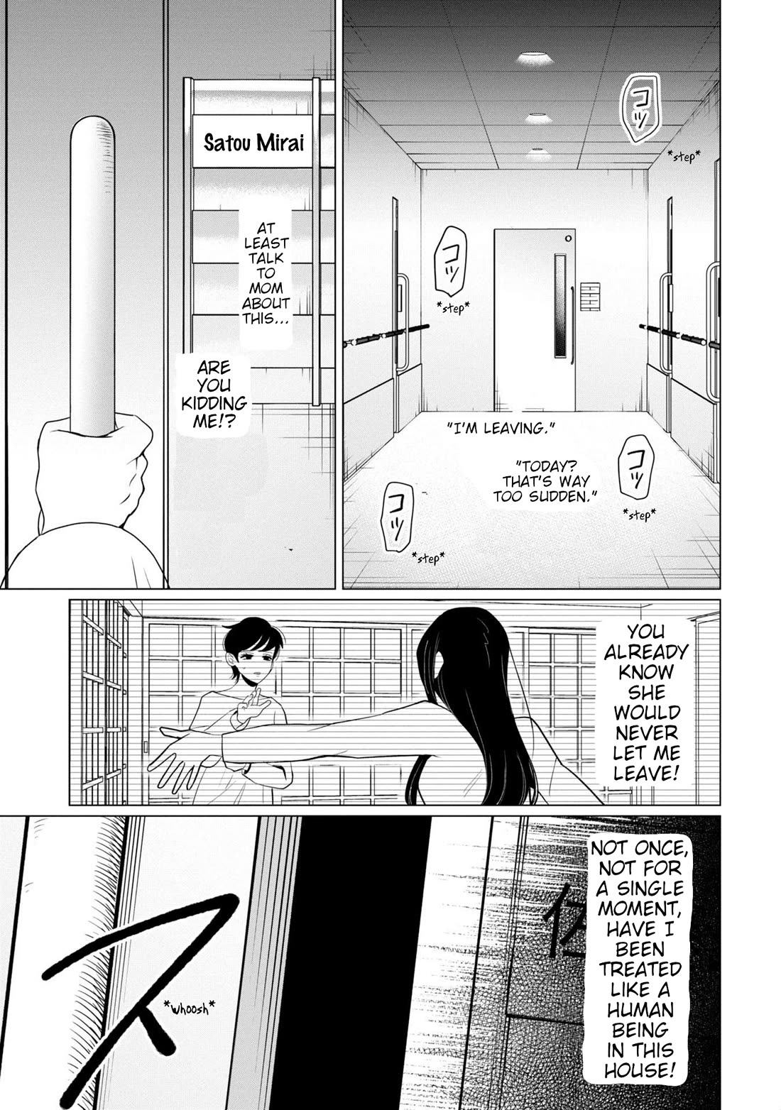 Kaya-chan isn't scary Chapter 39 page 17 - Chapter 39: Auntie Nana is not scary