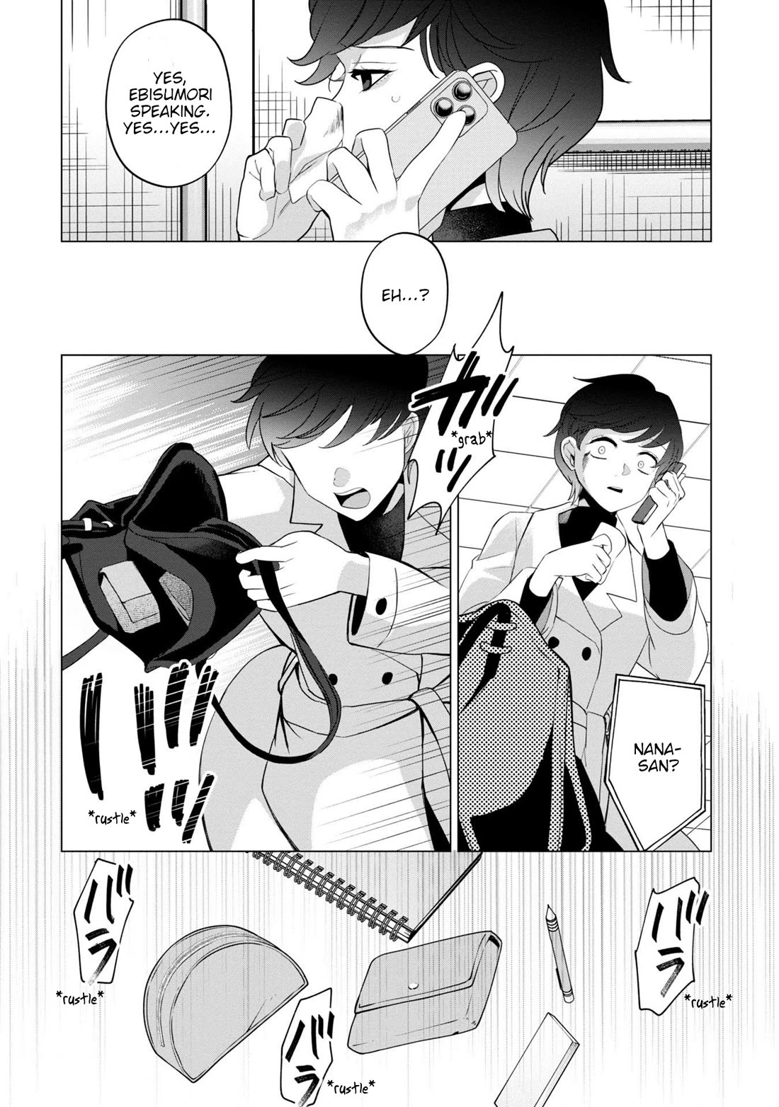 Kaya-chan isn't scary Chapter 39 page 22 - Chapter 39: Auntie Nana is not scary