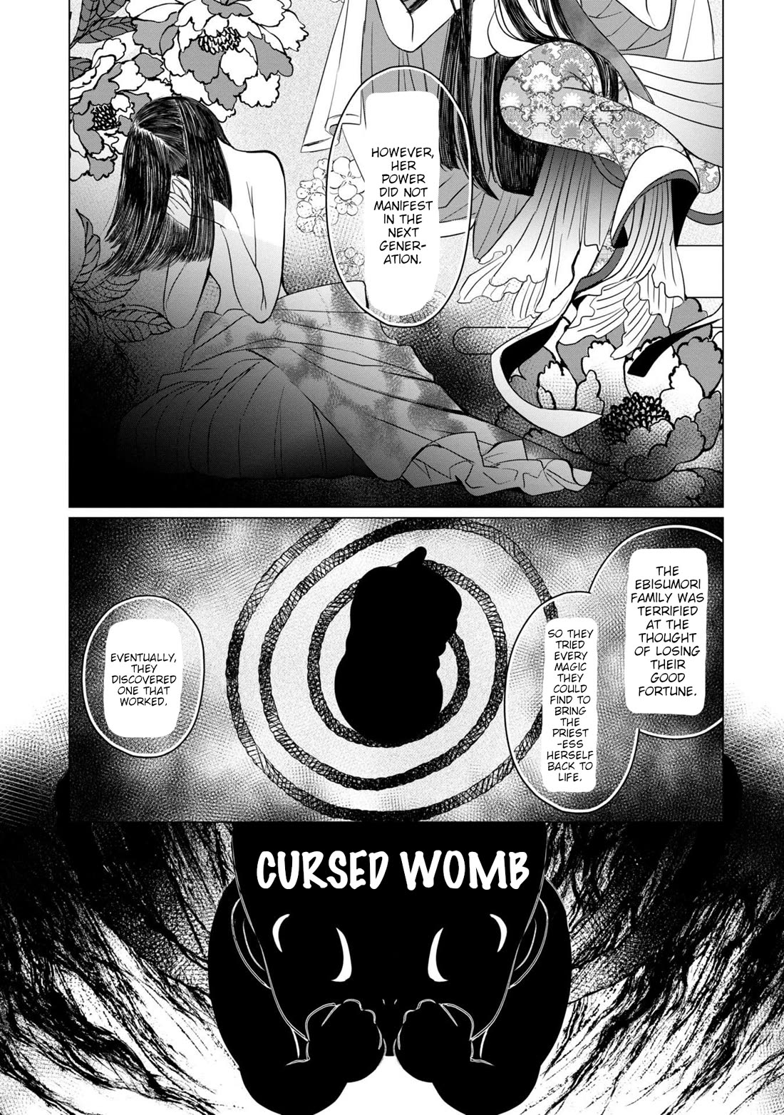 Kaya-chan isn't scary Chapter 39 page 5 - Chapter 39: Auntie Nana is not scary