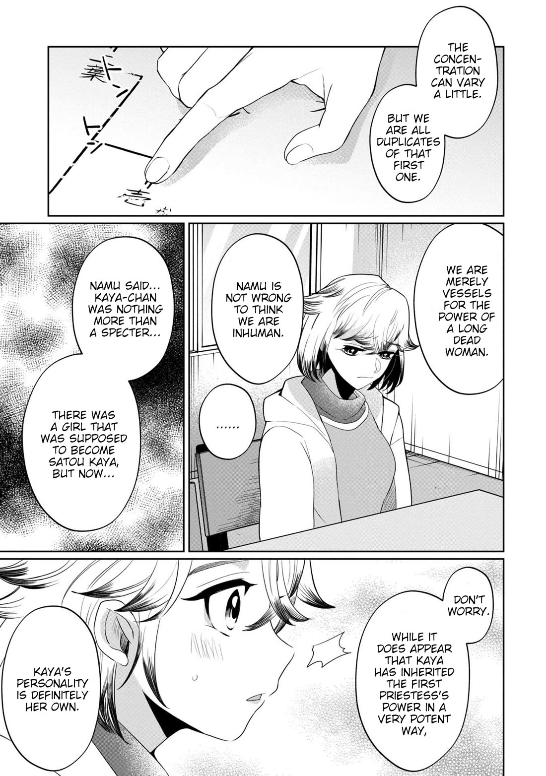 Kaya-chan isn't scary Chapter 39 page 7 - Chapter 39: Auntie Nana is not scary