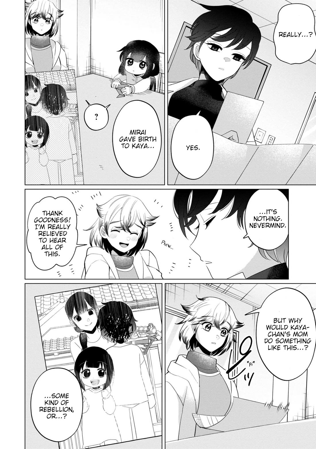 Kaya-chan isn't scary Chapter 39 page 8 - Chapter 39: Auntie Nana is not scary
