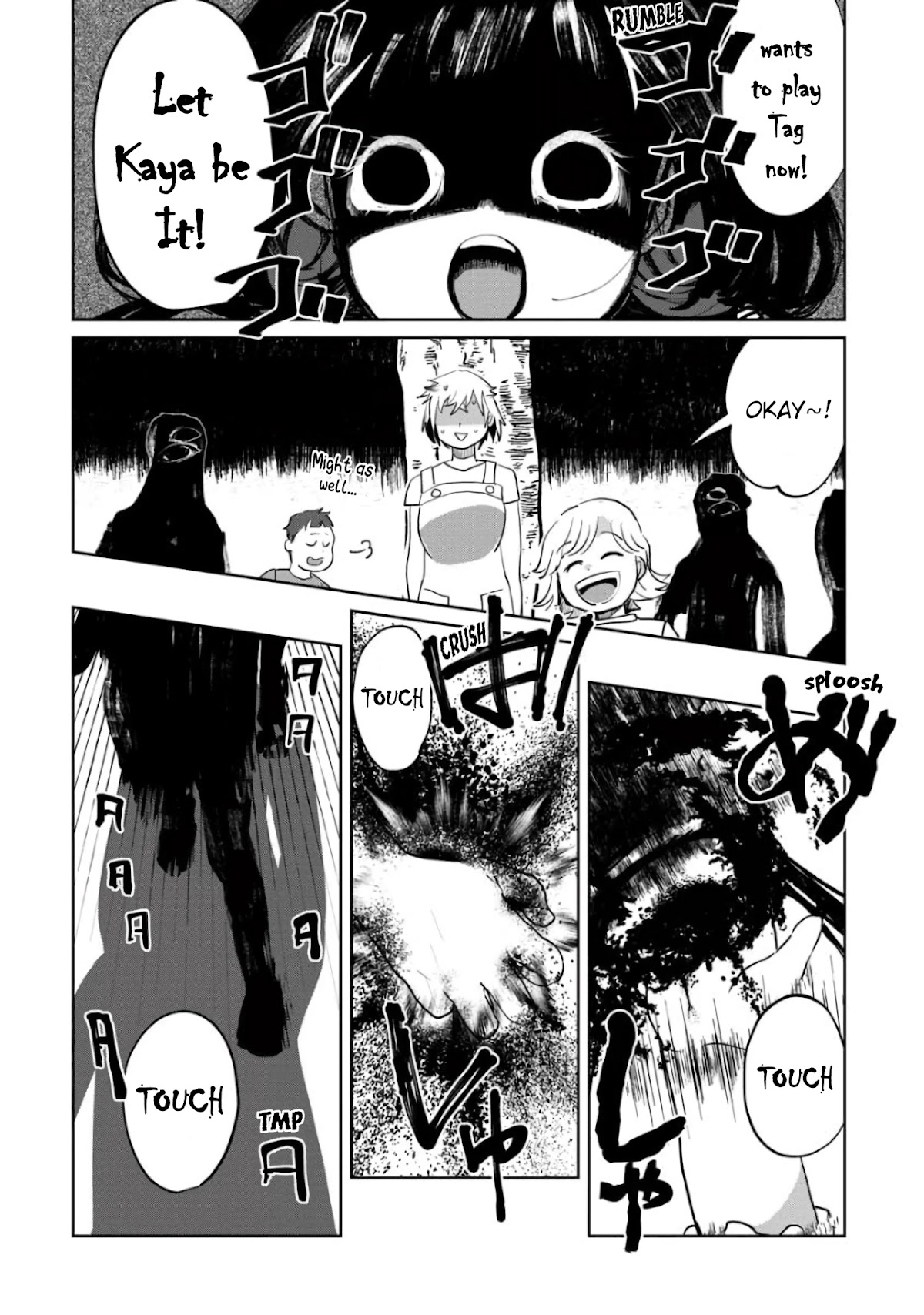 Kaya-chan isn't scary Chapter 4 page 14 - Chapter 4: Kaya-chan isn't scary?