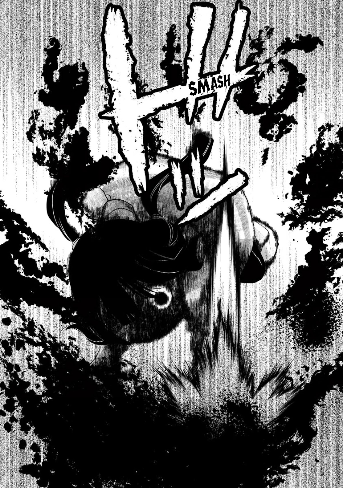 Kaya-chan isn't scary Chapter 4 page 15 - Chapter 4: Kaya-chan isn't scary?