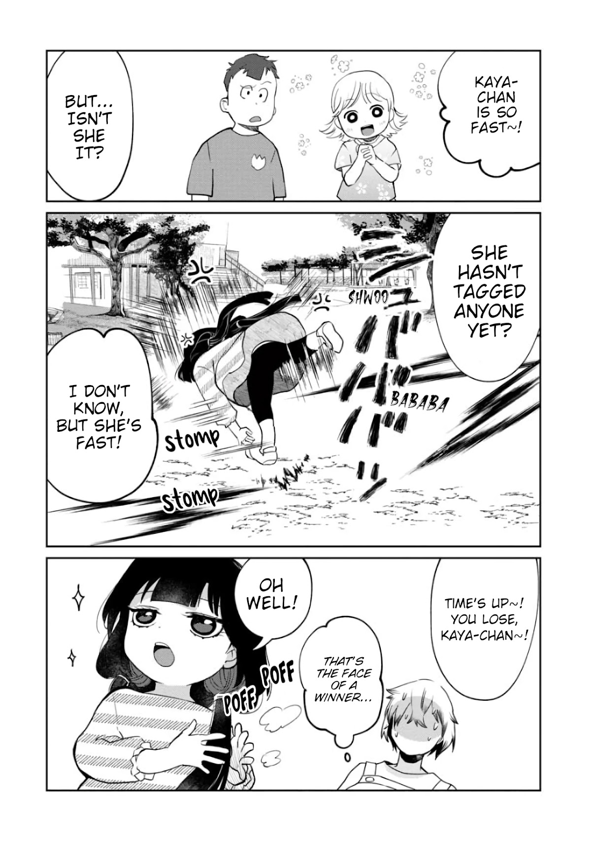 Kaya-chan isn't scary Chapter 4 page 16 - Chapter 4: Kaya-chan isn't scary?