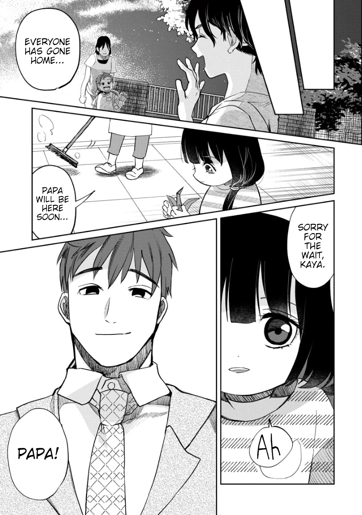 Kaya-chan isn't scary Chapter 4 page 17 - Chapter 4: Kaya-chan isn't scary?