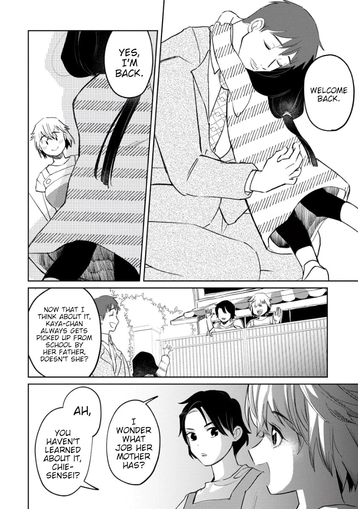 Kaya-chan isn't scary Chapter 4 page 18 - Chapter 4: Kaya-chan isn't scary?