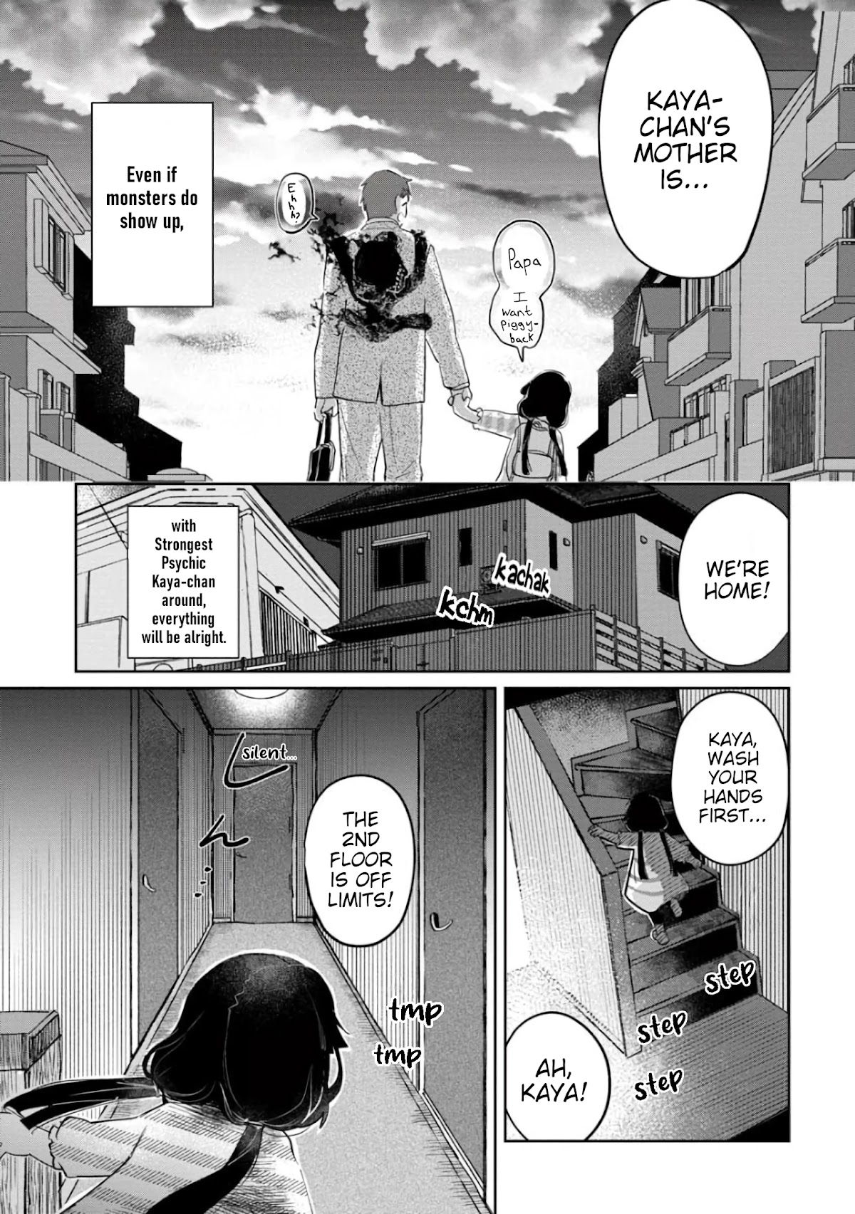 Kaya-chan isn't scary Chapter 4 page 19 - Chapter 4: Kaya-chan isn't scary?