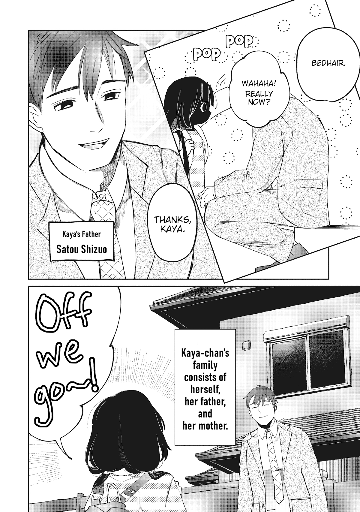 Kaya-chan isn't scary Chapter 4 page 2 - Chapter 4: Kaya-chan isn't scary?