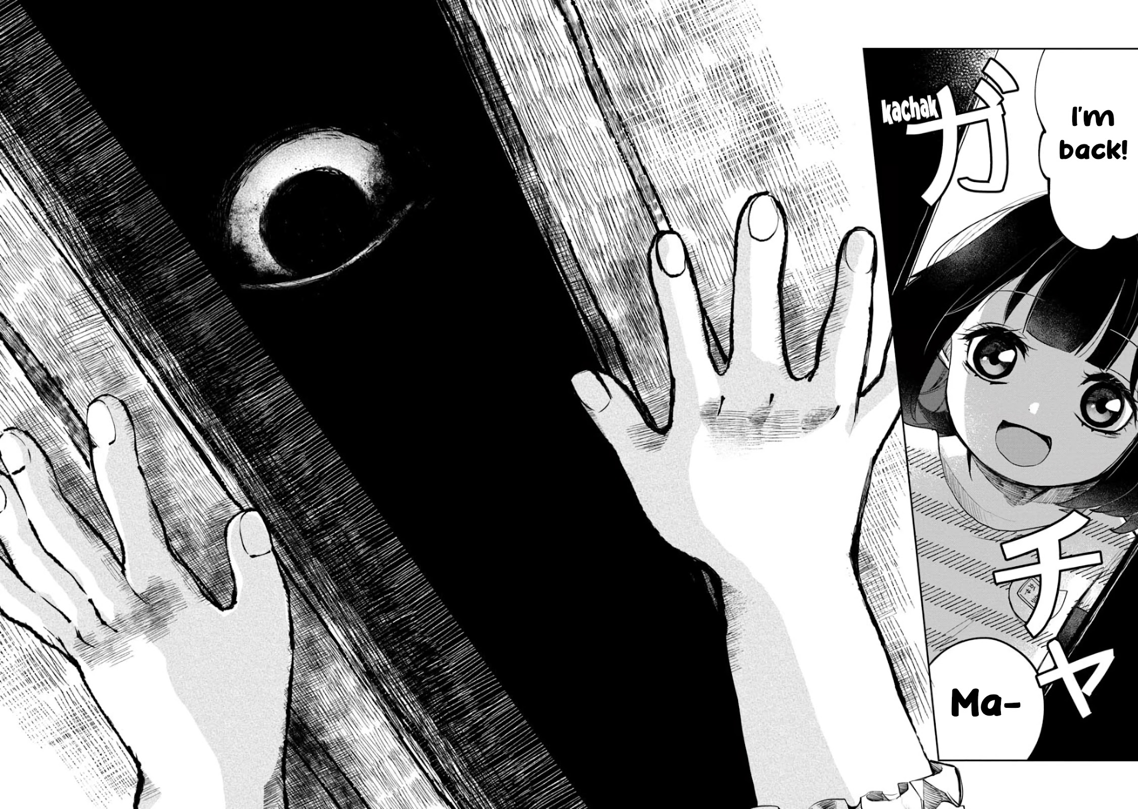 Kaya-chan isn't scary Chapter 4 page 20 - Chapter 4: Kaya-chan isn't scary?