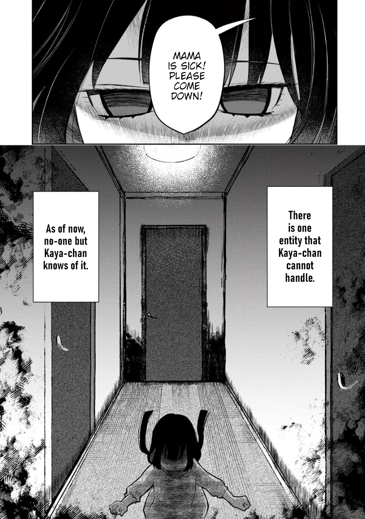 Kaya-chan isn't scary Chapter 4 page 22 - Chapter 4: Kaya-chan isn't scary?