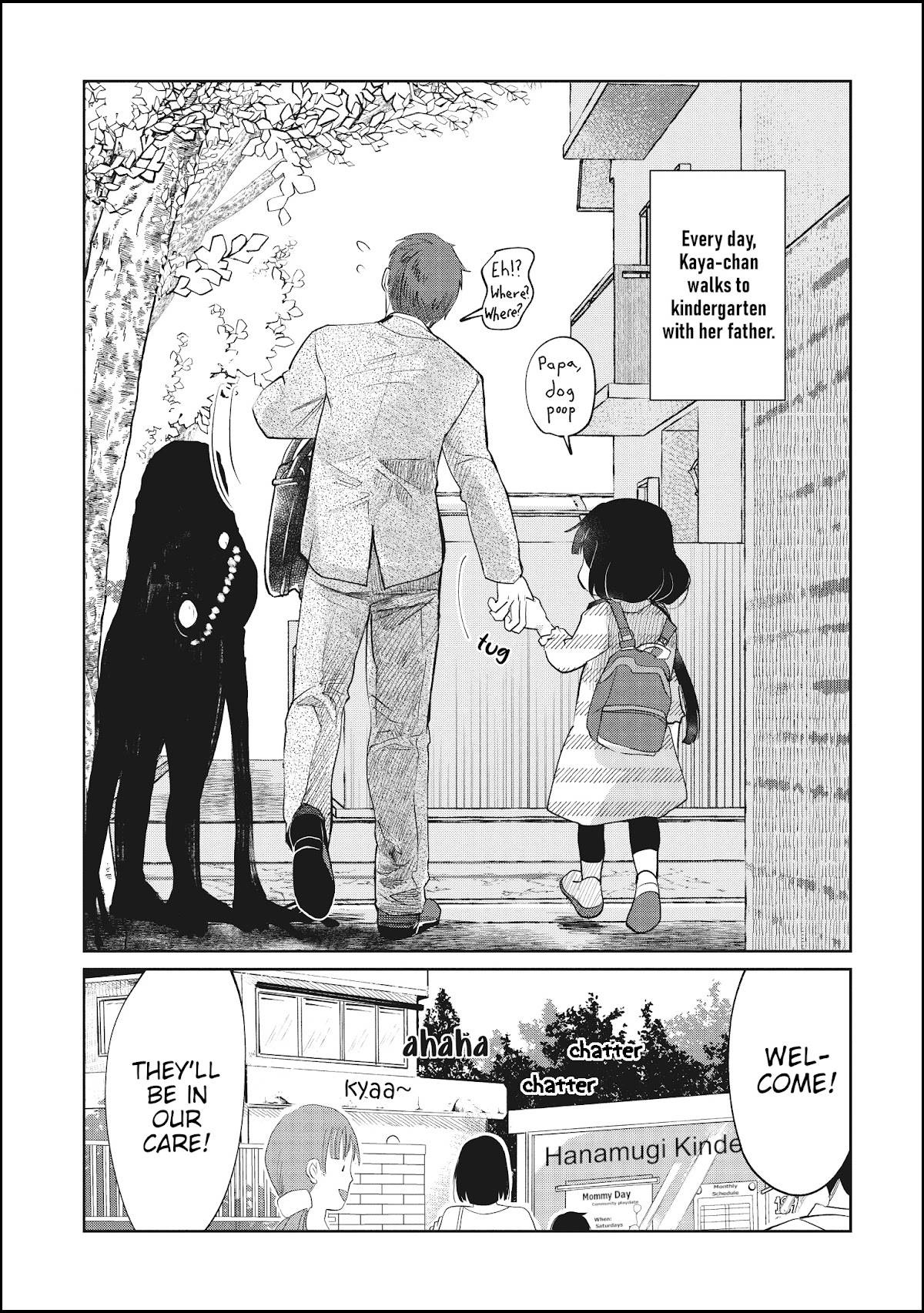 Kaya-chan isn't scary Chapter 4 page 3 - Chapter 4: Kaya-chan isn't scary?