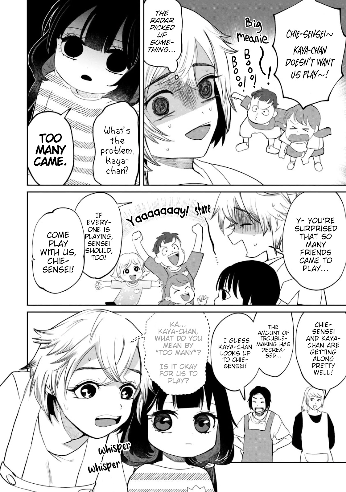 Kaya-chan isn't scary Chapter 4 page 6 - Chapter 4: Kaya-chan isn't scary?