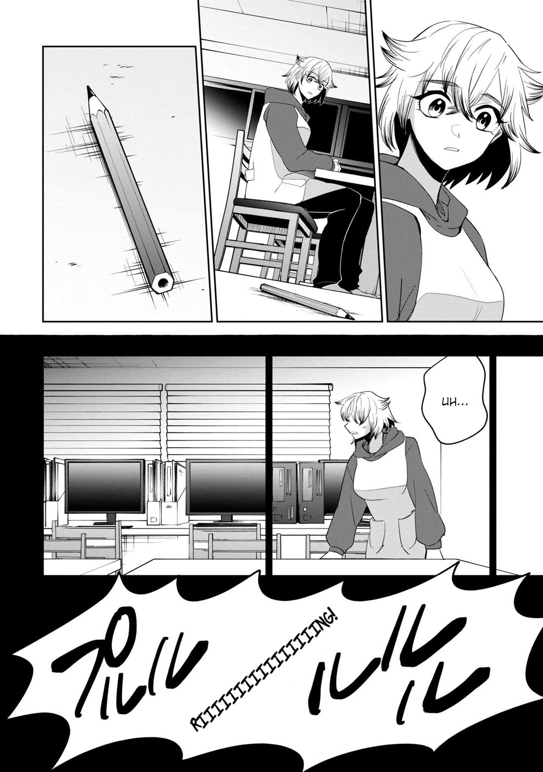Kaya-chan isn't scary Chapter 40 page 14 - Chapter 40: Answering machines are not scary